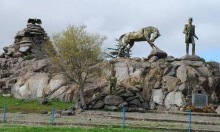 El Cerrito