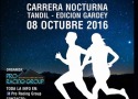 21K: La noche de los bhos